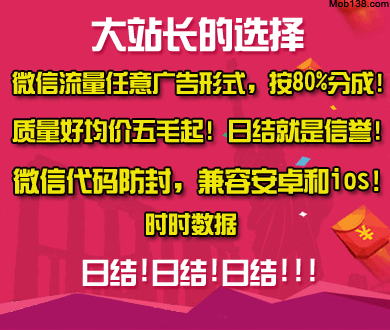 阿耳忒弥斯2号传回月球地落照